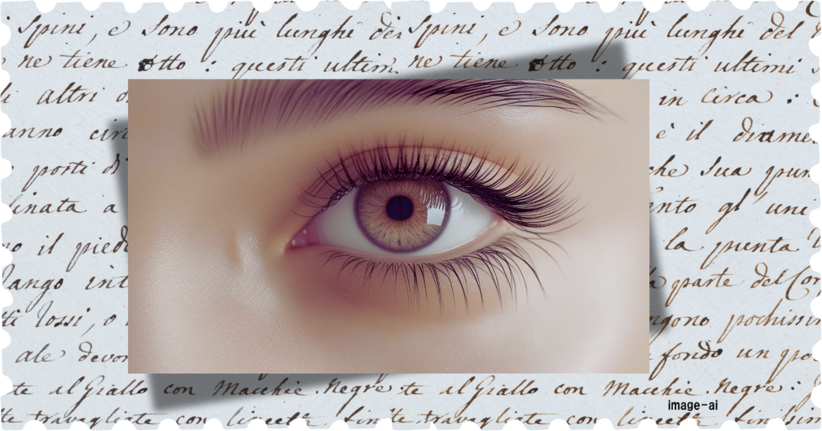 大阪の目が小さい人に似合うマツエクデザイン・マツエクで目が大きく見えるデザイン対応可能なマツエク店